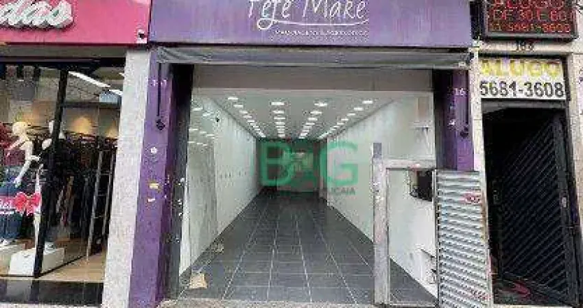 Loja para alugar, 70 m² por r$ 19.353/mês - santo amaro - são paulo/sp