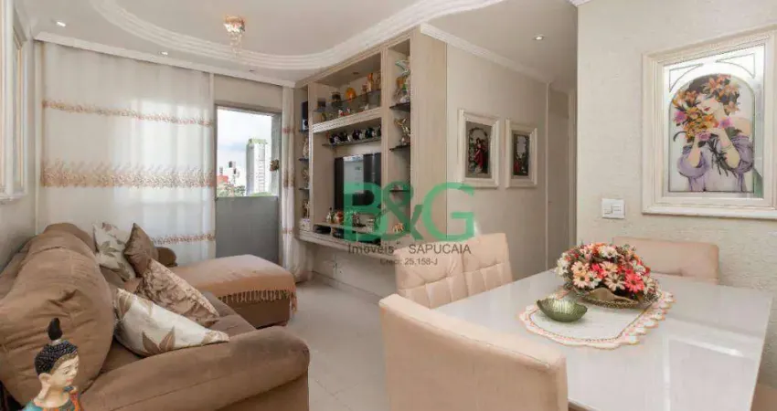 Apartamento com 2 dormitórios à venda, 57 m² por r$ 479.000 - barra funda - são paulo/sp