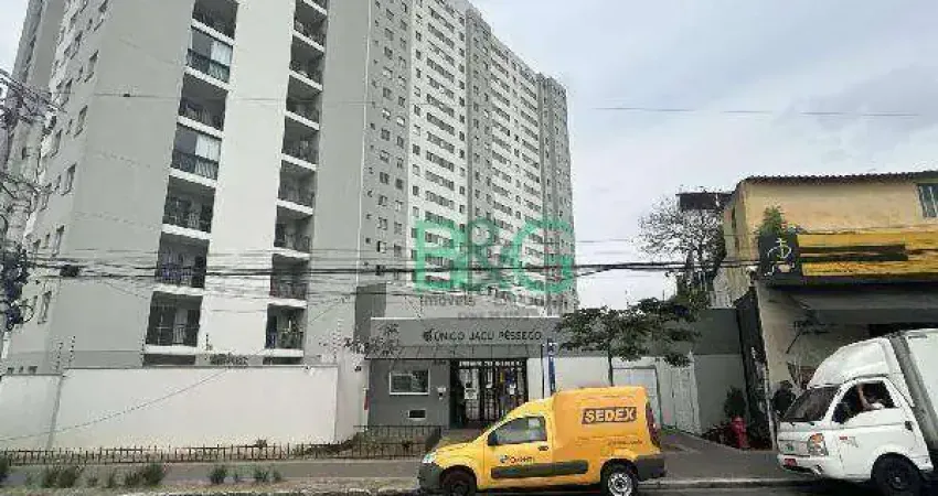 Apartamento à venda, 35 m² por r$ 219.791,73 - vila norma - são paulo/sp