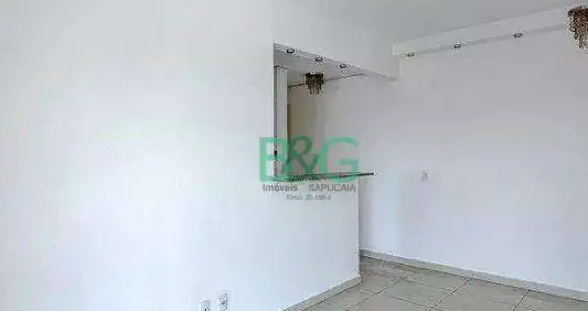 Apartamento à venda, 66 m² por r$ 749.000,00 - pari - são paulo/sp