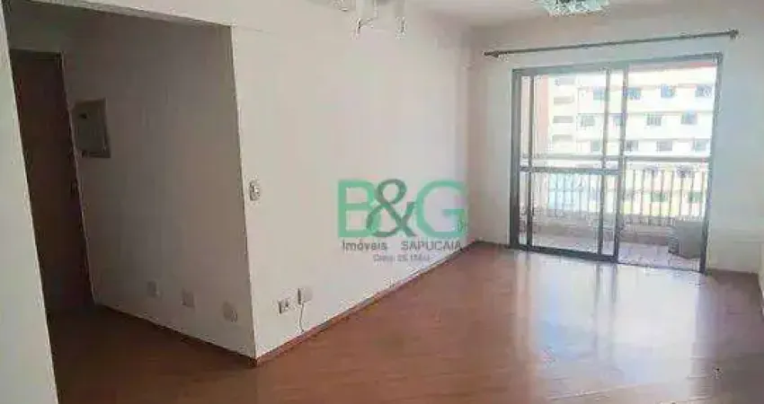 Apartamento à venda, 60 m² por r$ 494.000,00 - aclimação - são paulo/sp