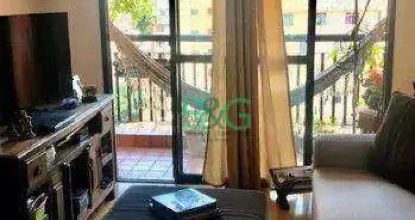 Apartamento à venda, 59 m² por r$ 639.000,00 - aclimação - são paulo/sp