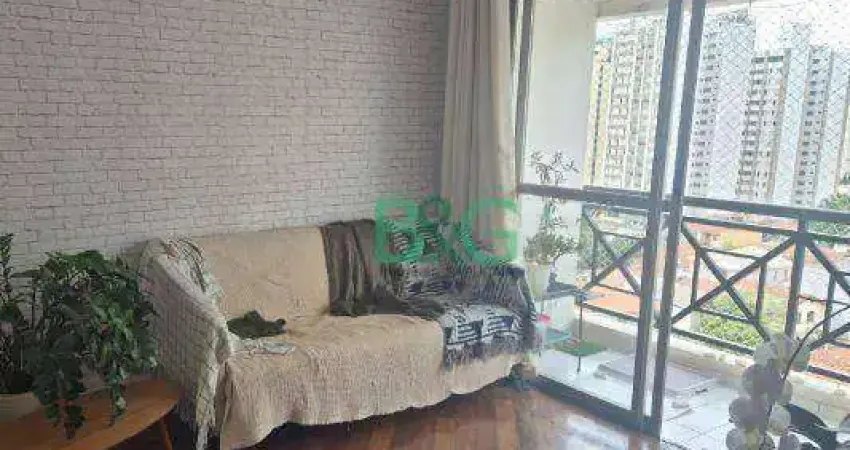Apartamento com 2 dormitórios à venda, 57 m² por r$ 800.000,00 - vila mariana - são paulo/sp