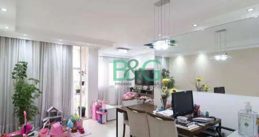 Apartamento à venda, 60 m² por r$ 629.000,00 - vila maria - são paulo/sp