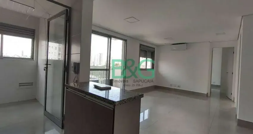 Apartamento à venda, 50 m² por r$ 520.000,00 - vila mascote - são paulo/sp