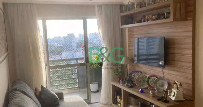 Apartamento à venda, 73 m² por r$ 709.000,00 - tatuapé - são paulo/sp