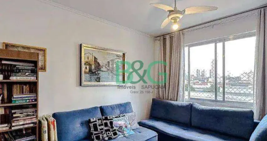 Apartamento com 2 dormitórios à venda, 80 m² por r$ 489.000,00 - mooca - são paulo/sp