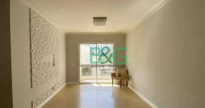 Apartamento à venda, 107 m² por r$ 949.000,00 - mooca - são paulo/sp