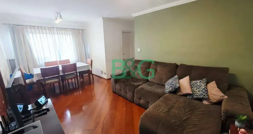 Apartamento à venda, 65 m² por r$ 415.000,00 - vila moinho velho - são paulo/sp