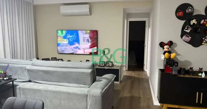 Apartamento à venda, 86 m² por r$ 1.133.600,00 - vila independência - são paulo/sp