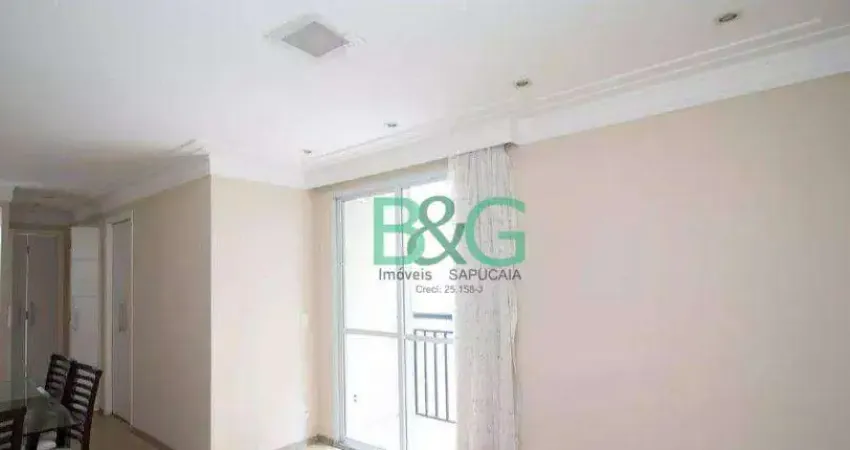 Apartamento à venda, 60 m² por r$ 449.000,00 - vila augusta - guarulhos/sp
