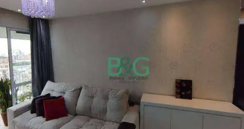 Apartamento com 1 dormitório à venda, 45 m² por r$ 430.000,00 - brás - são paulo/sp