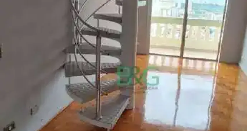 Apartamento duplex com 2 dormitórios à venda, 160 m² por r$ 980.000,00 - água rasa - são paulo/sp