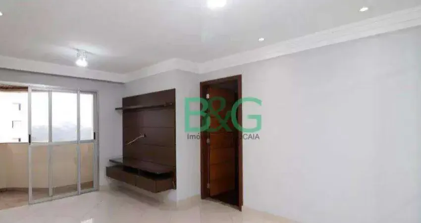 Apartamento com 3 dormitórios à venda, 83 m² por r$ 999.000 - vila progresso - guarulhos/sp