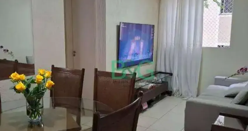 Apartamento com 2 dormitórios à venda, 47 m² por r$ 301.600 - jardim leonor - são paulo/sp