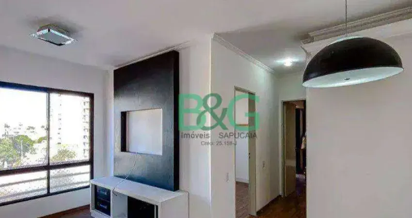 Apartamento com 2 dormitórios à venda, 54 m² por r$ 559.000,00 - alto da mooca - são paulo/sp