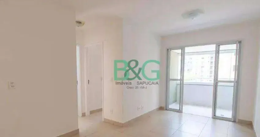 Apartamento com 2 dormitórios à venda, 51 m² por r$ 659.000 - vila mariana - são paulo/sp