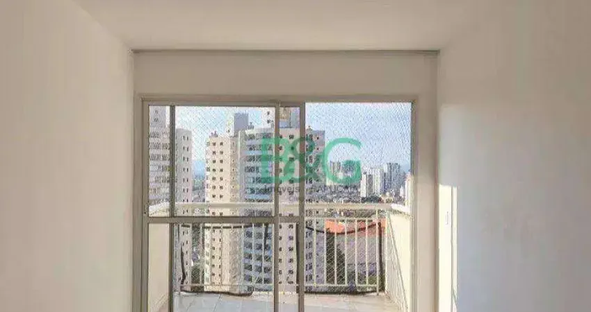 Apartamento com 2 dormitórios à venda, 64 m² por r$ 569.000 - cambuci - são paulo/sp