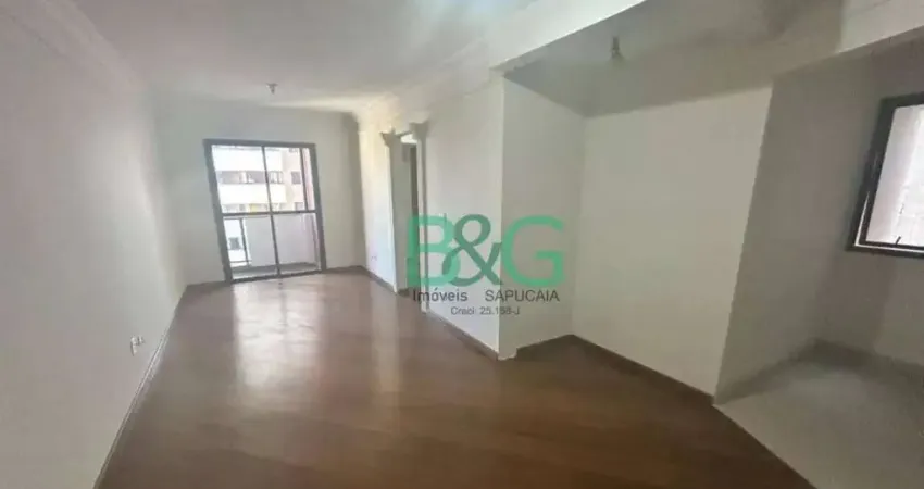 Apartamento, 68 m² - venda por r$ 980.000,00 ou aluguel por r$ 5.770,00/mês - cerqueira césar - são paulo/sp
