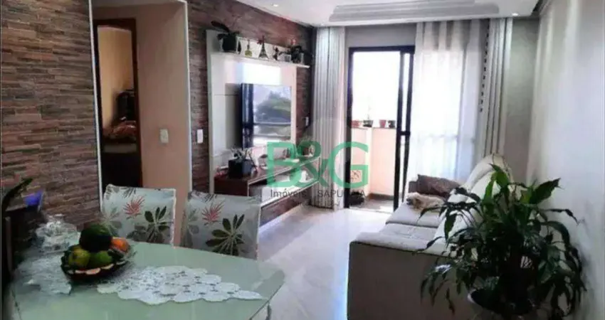 Apartamento com 2 dormitórios à venda, 62 m² por r$ 548.000 - mooca - são paulo/sp