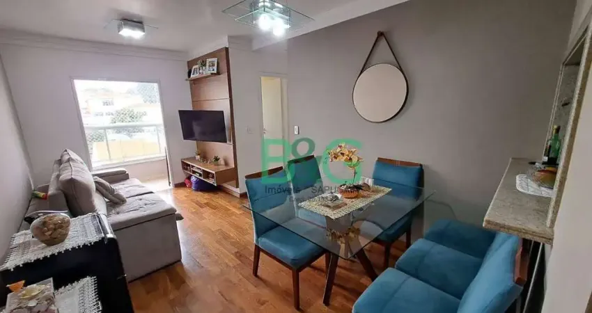 Apartamento com 2 dormitórios para alugar, 60 m² por r$ 3.400,00/mês - vila maria alta - são paulo/sp