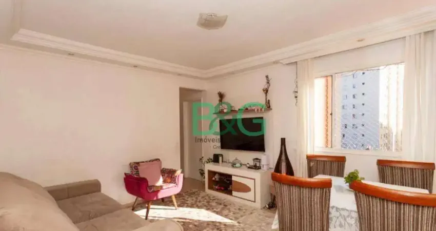 Apartamento à venda, 78 m² por r$ 431.000,00 - jardim ubirajara - são paulo/sp