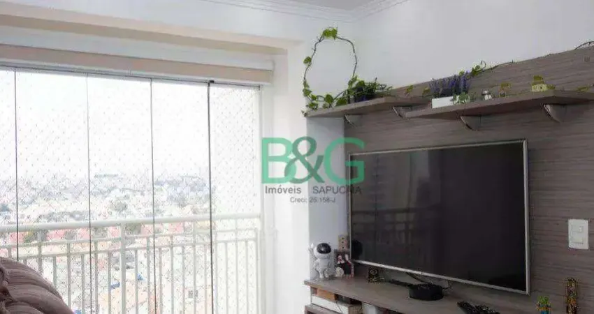 Apartamento à venda, 52 m² por r$ 374.000,00 - ponte grande - guarulhos/sp