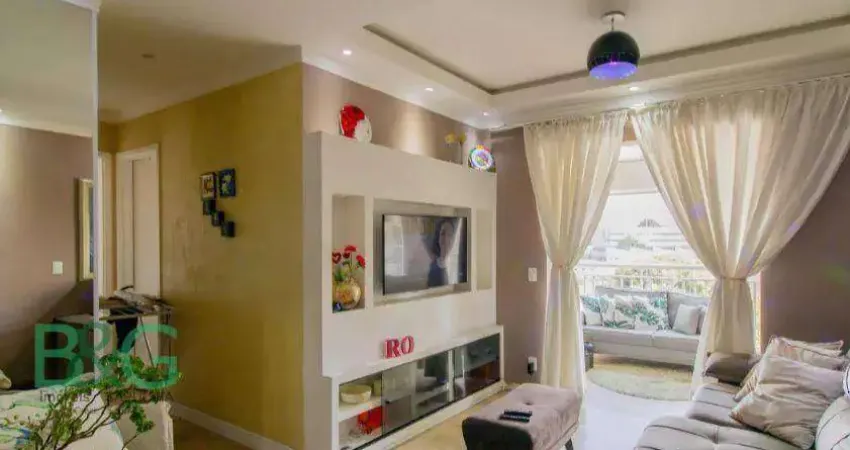 Apartamento à venda, 69 m² por r$ 669.000,00 - vila augusta - guarulhos/sp