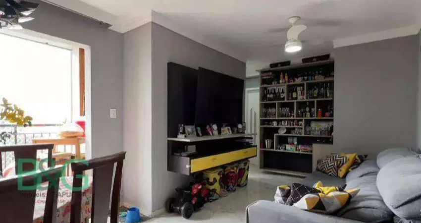 Apartamento à venda, 51 m² por r$ 464.000,00 - macedo - guarulhos/sp