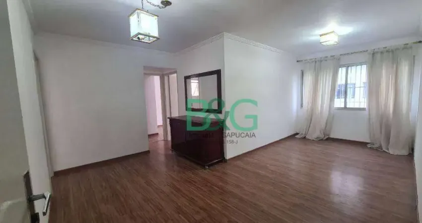 Apartamento com 2 dormitórios, 55 m² - venda por r$ 290.000 ou aluguel por r$ 1.378/mês - sítio morro grande - são paulo/sp