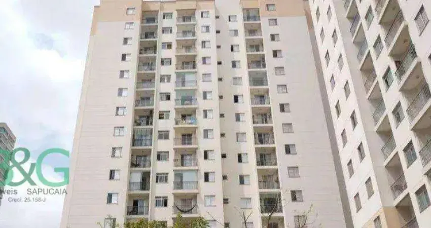 Apartamento com 2 dormitórios à venda, 49 m² por r$ 434.000 - belém - são paulo/sp