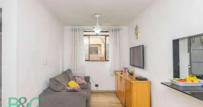Apartamento à venda, 51 m² por r$ 392.200,00 - freguesia do ó - são paulo/sp