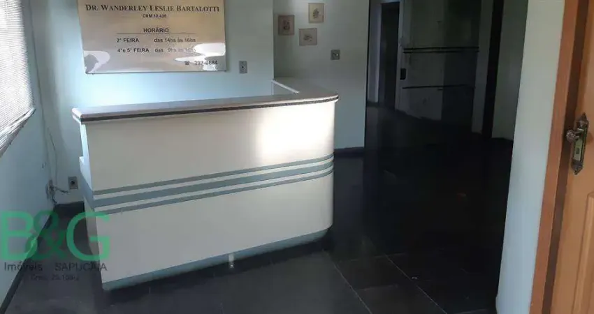 Sala à venda, 32 m² por r$ 160.000,00 - cidade nitro operária - são paulo/sp