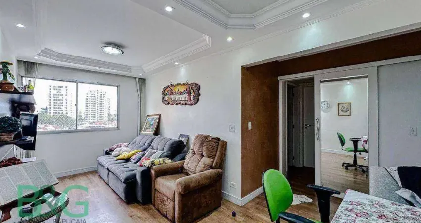 Apartamento com 2 dormitórios à venda, 55 m² por r$ 475.000 - mooca - são paulo/sp