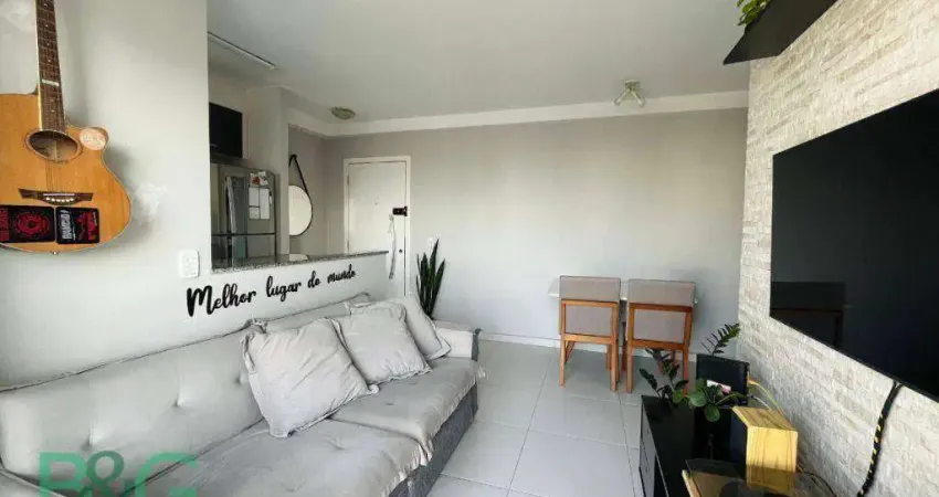 Apartamento com 2 dormitórios à venda, 52 m² por r$ 418.000 - mooca - são paulo/sp