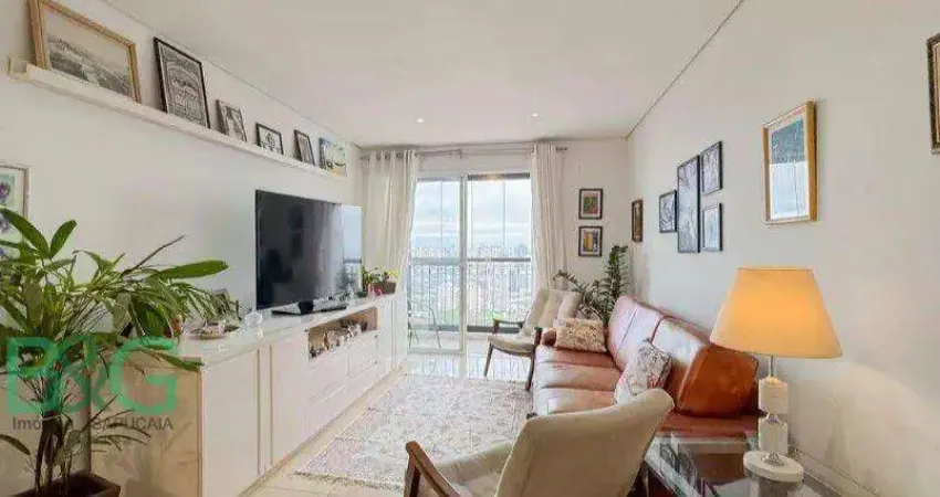 Apartamento com 2 dormitórios à venda, 101 m² por r$ 1.214.000 - vila dom pedro i - são paulo/sp