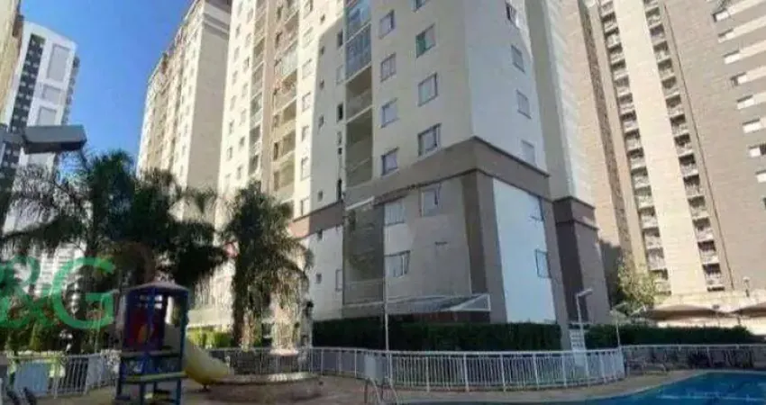 Apartamento com 2 dormitórios à venda, 50 m² por r$ 489.000 - mooca - são paulo/sp