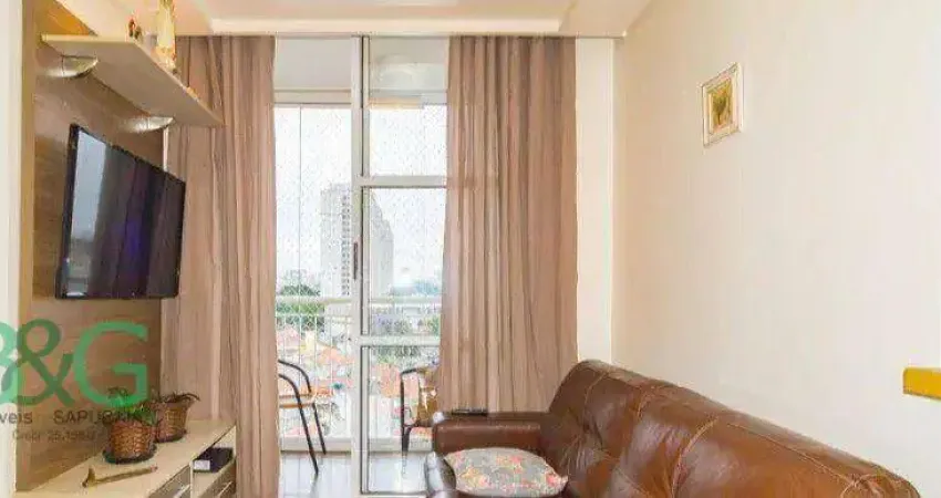 Apartamento com 2 dormitórios à venda, 52 m² por r$ 449.000 - belém - são paulo/sp