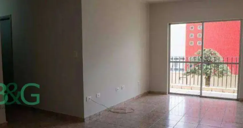 Apartamento com 2 dormitórios à venda, 78 m² por r$ 749.000 - belenzinho - são paulo/sp
