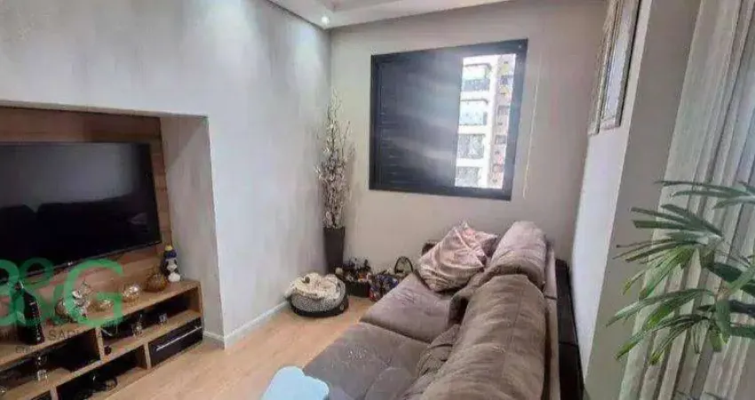 Apartamento com 3 dormitórios à venda, 70 m² por r$ 899.000 - mooca - são paulo/sp