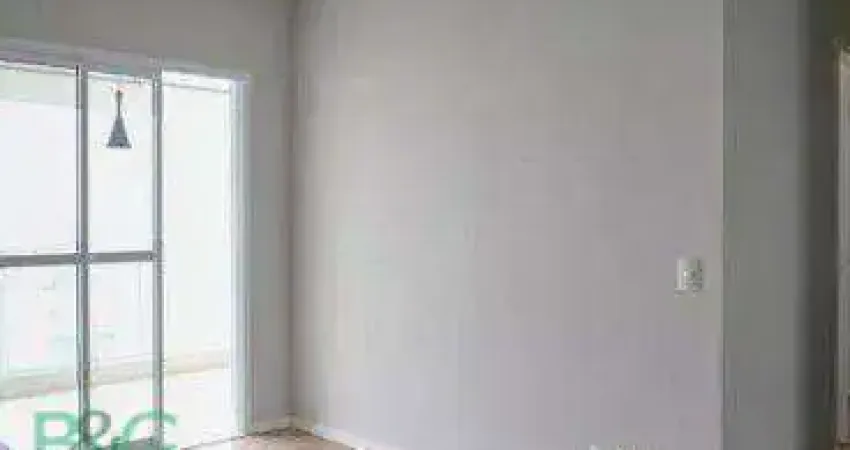 Apartamento com 2 dormitórios à venda, 74 m² por r$ 1.749.000 - aclimação - são paulo/sp