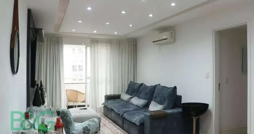 Apartamento com 2 dormitórios à venda, 94 m² por r$ 1.349.000 - água branca - são paulo/sp