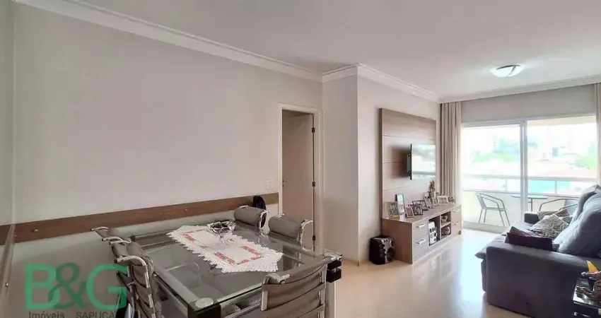 Apartamento à venda, 84 m² por r$ 979.000,00 - vila romana - são paulo/sp