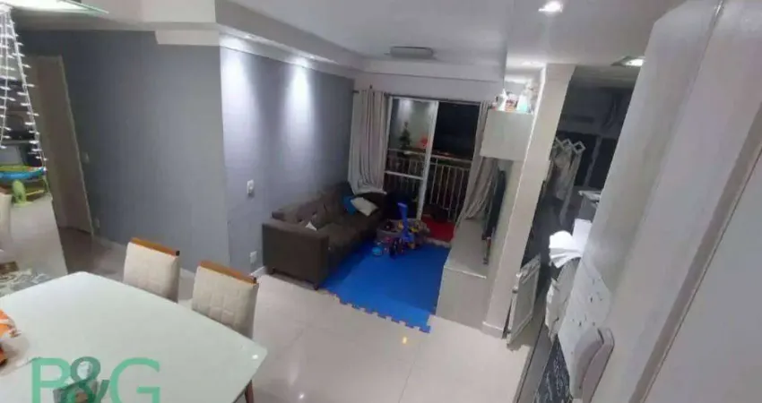 Apartamento com 2 dormitórios, 53 m² - venda por r$ 340.000,00 ou aluguel por r$ 2.530,00/mês - vila alzira - santo andré/sp