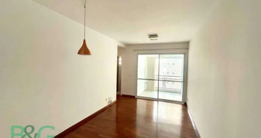 Apartamento com 2 dormitórios para alugar, 55 m² por r$ 6.656,80/mês - pinheiros - são paulo/sp