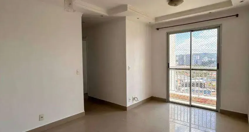 Apartamento com 2 dormitórios à venda, 49 m² por r$ 380.000 - pirituba - são paulo/sp