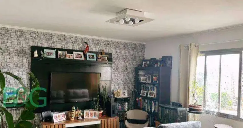 Apartamento com 3 dormitórios à venda, 71 m² por r$ 598.000 - vila mariana - são paulo/sp