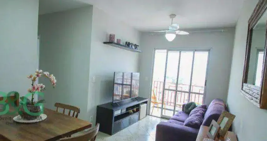 Apartamento com 2 dormitórios à venda, 51 m² por r$ 389.000,00 - belenzinho - são paulo/sp