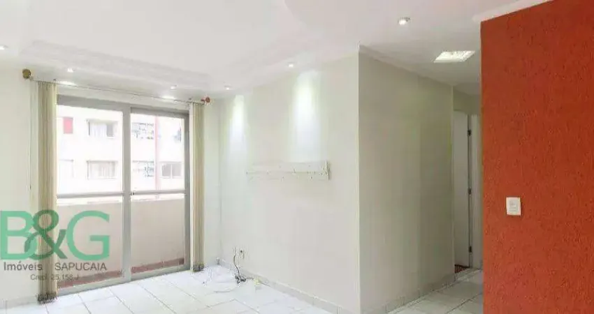 Apartamento com 2 dormitórios à venda, 55 m² por r$ 479.000,00 - tatuapé - são paulo/sp