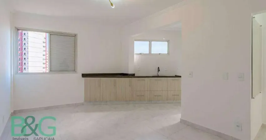 Apartamento com 1 dormitório, 47 m² - venda por r$ 240.000,00 ou aluguel por r$ 1.971,00/mês - jardim paraíso - campinas/sp